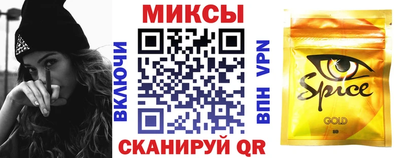 БУТИРАТ Butirat Пласт
