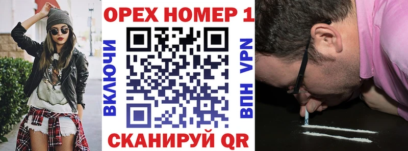 блэк спрут ссылка  Пласт  КОКАИН VHQ 