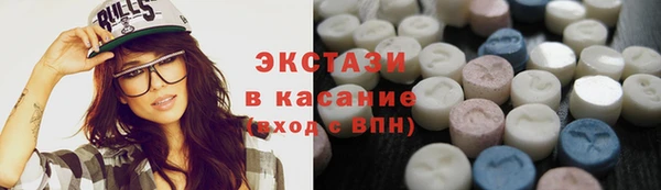 гидропоника Елабуга