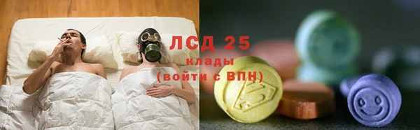 метадон Нягань