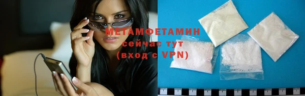 мескалин Переславль-Залесский