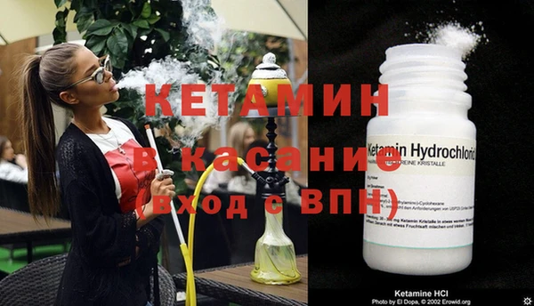 метадон Нягань