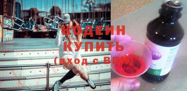 марки lsd Остров