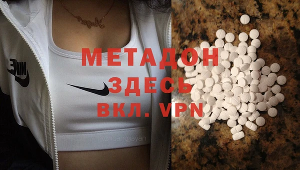 гидропоника Елабуга
