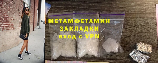 марки lsd Остров