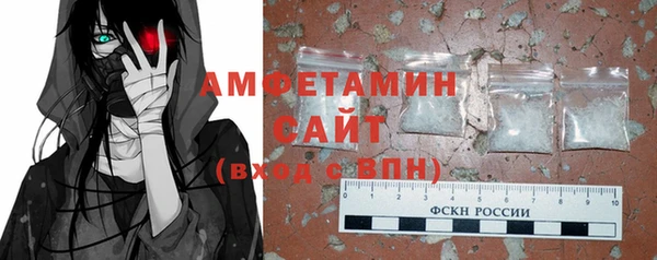 гидропоника Елабуга
