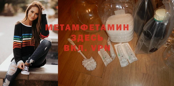 кокс Елизово