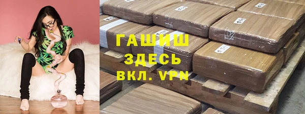 мефедрон VHQ Няндома
