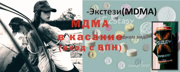 марки lsd Остров
