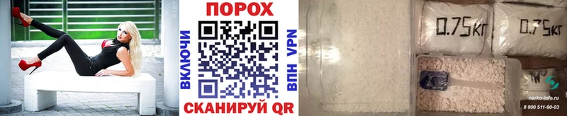 Первитин витя Пласт