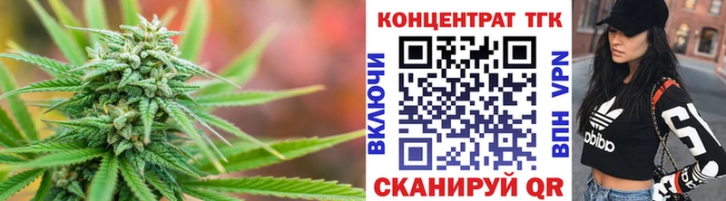 магазин  наркотиков  Пласт  Дистиллят ТГК гашишное масло 